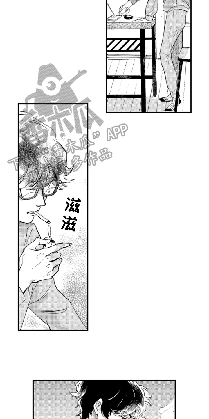 第12章：带回家
