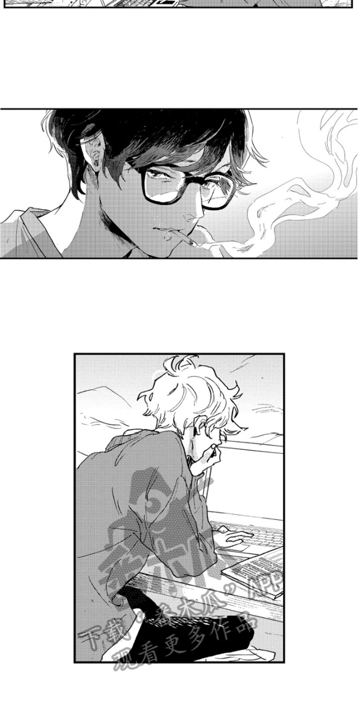 第13章：猜测