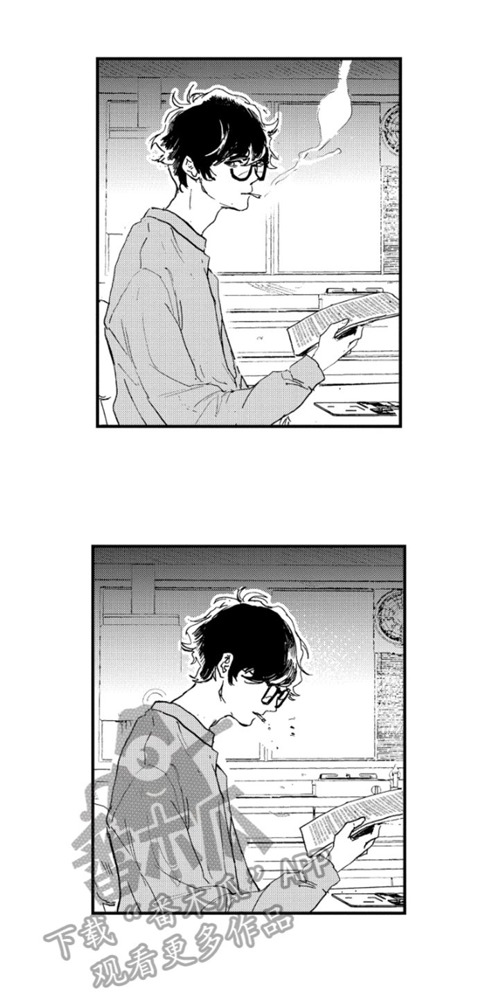 第13章：猜测