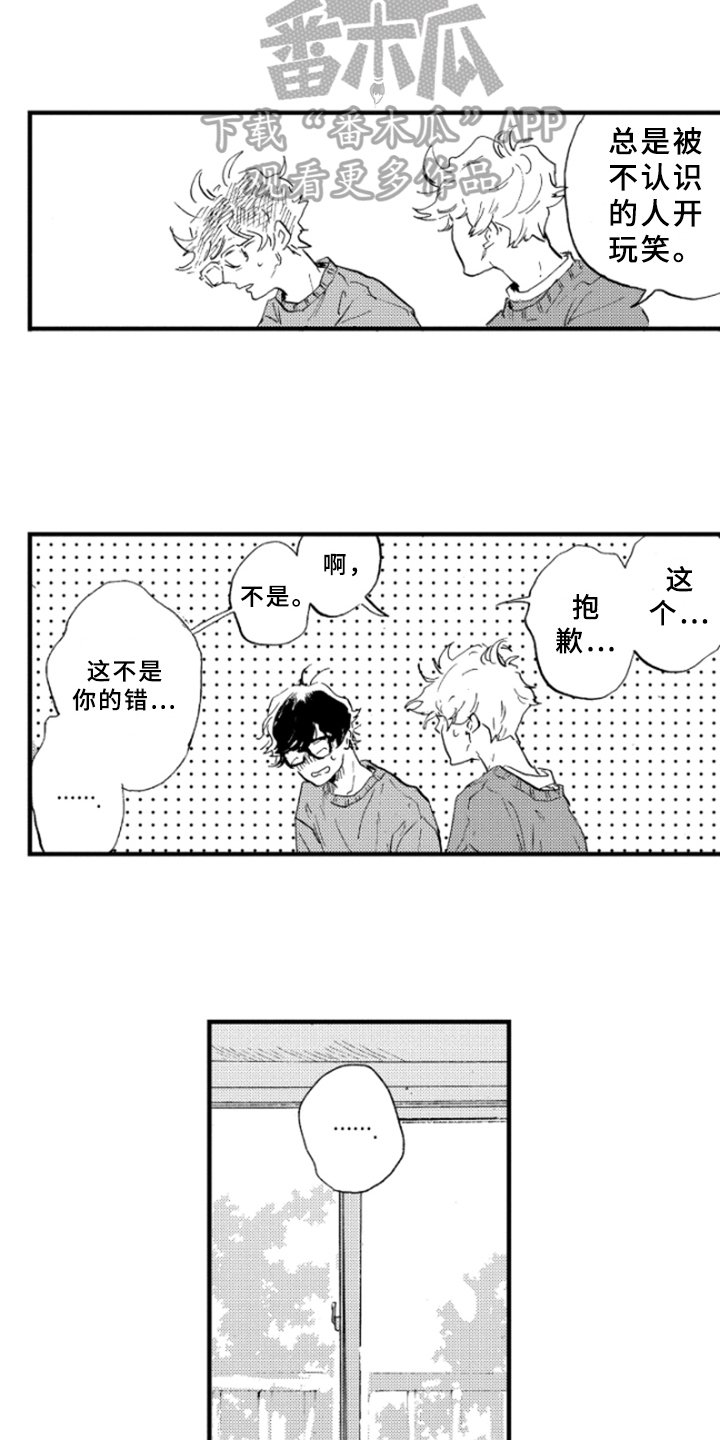 第15章：理解