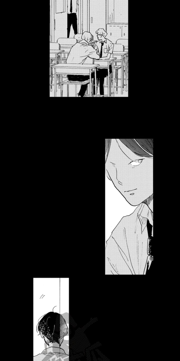 第17章：谎言