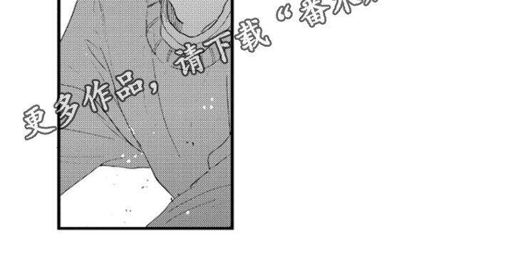 第18章：奇怪