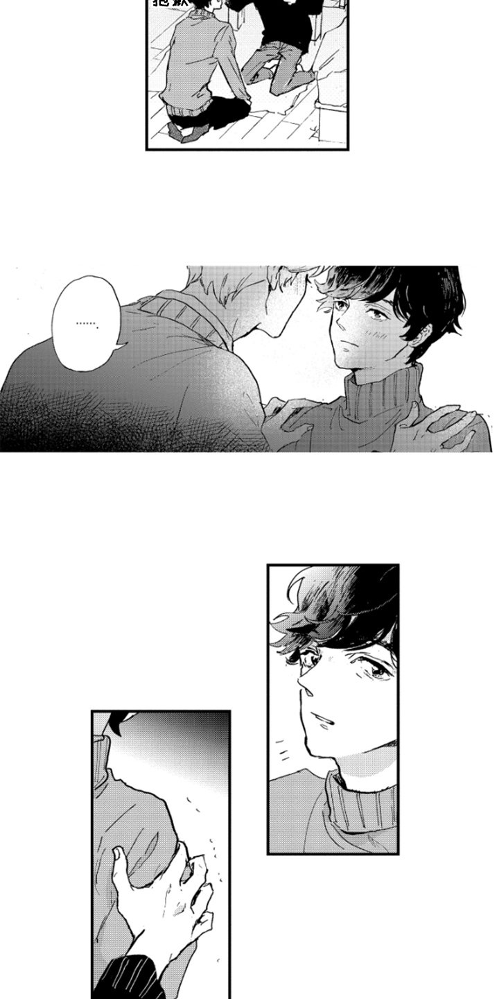 第26章：想法