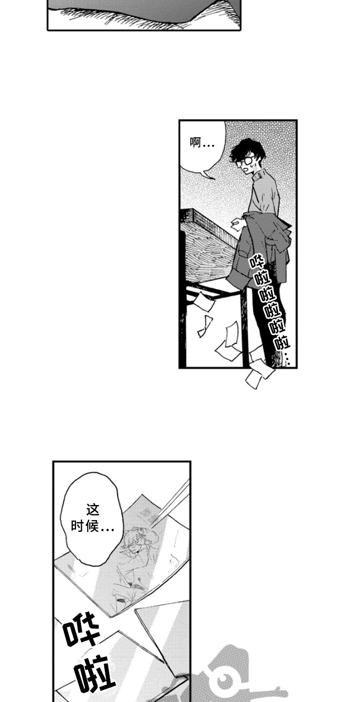 第30章：照片