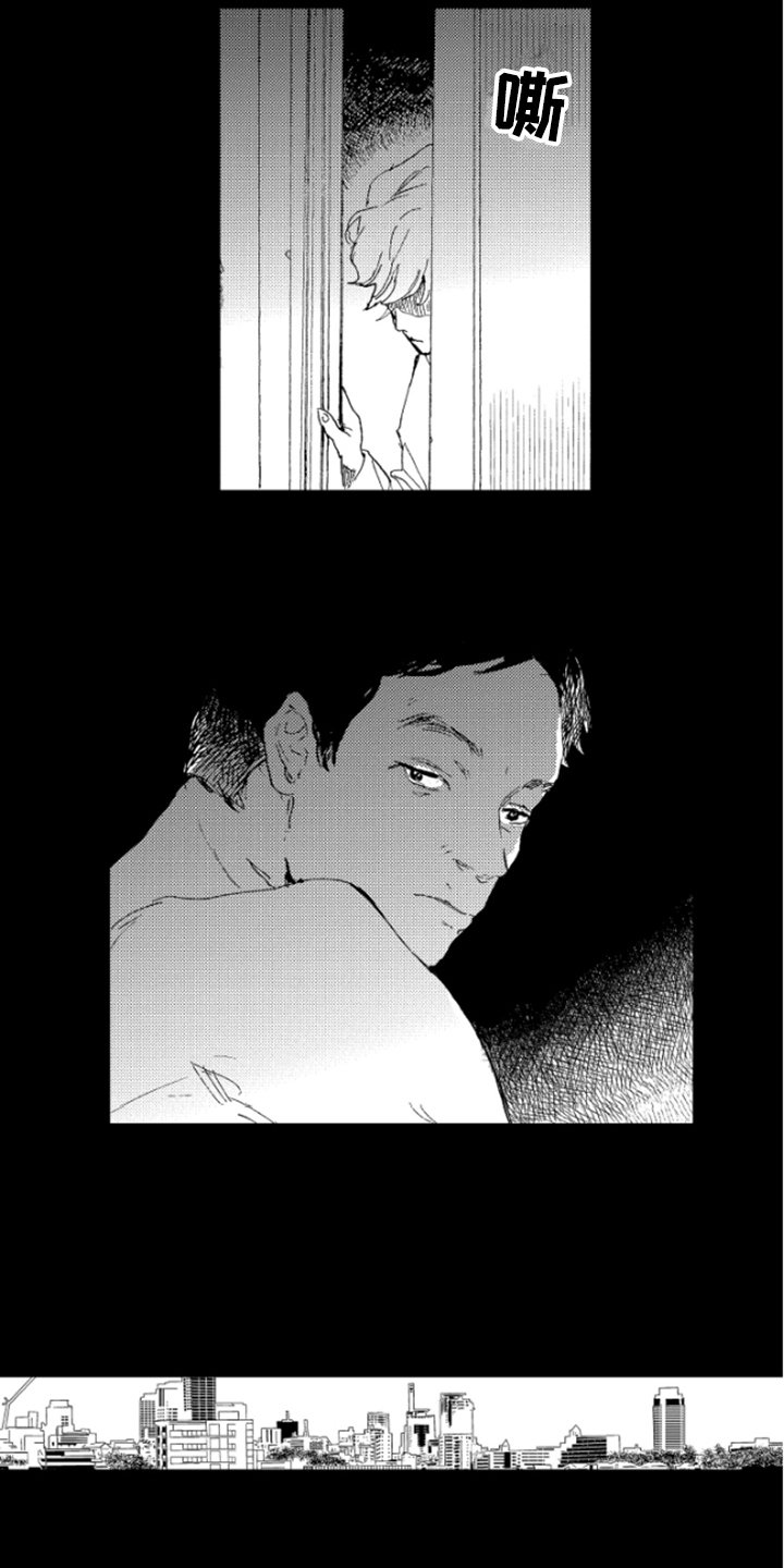 第31章：阴影