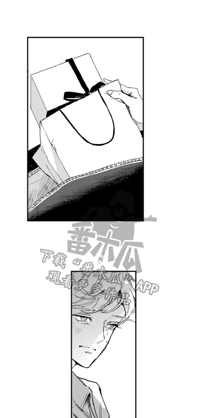 第34章：愤怒