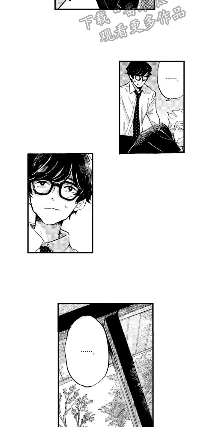 第8章：解释