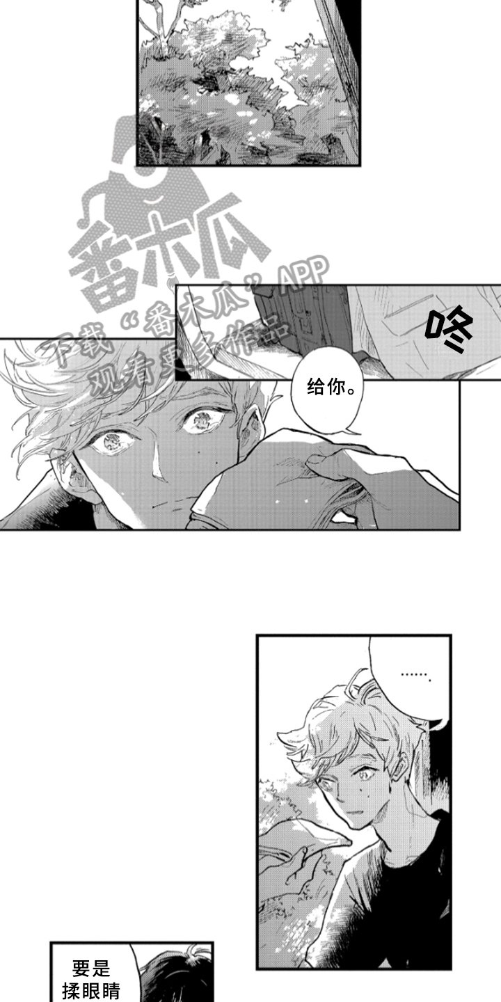 第8章：解释