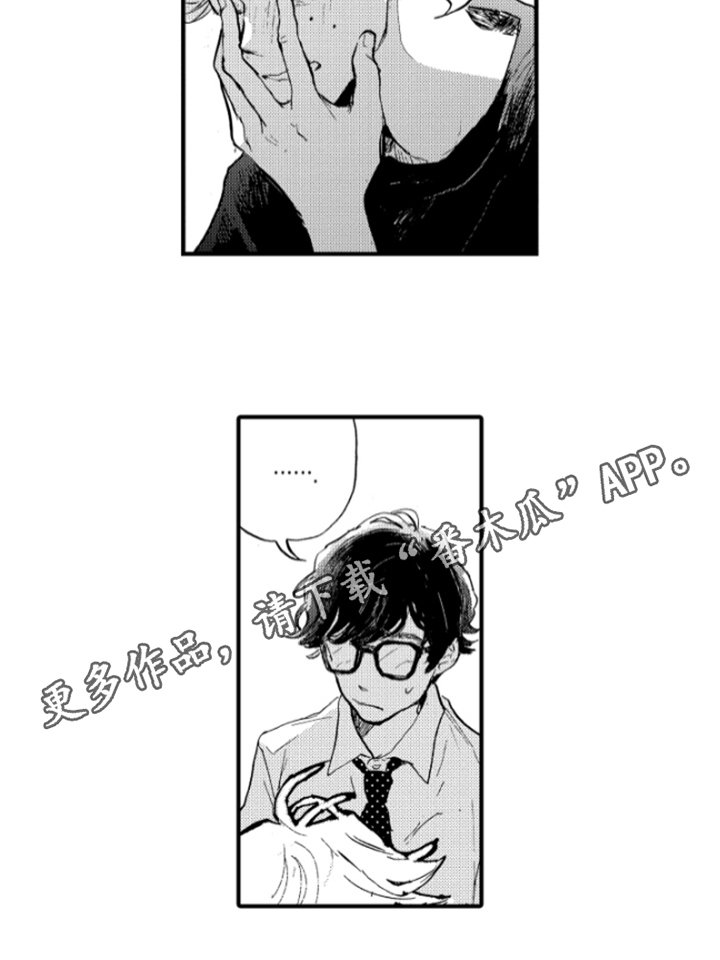 第8章：解释
