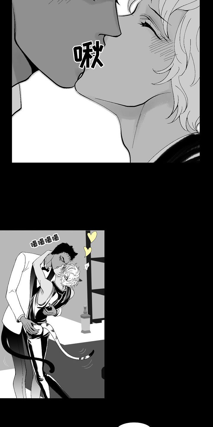 第1章：监狱相见