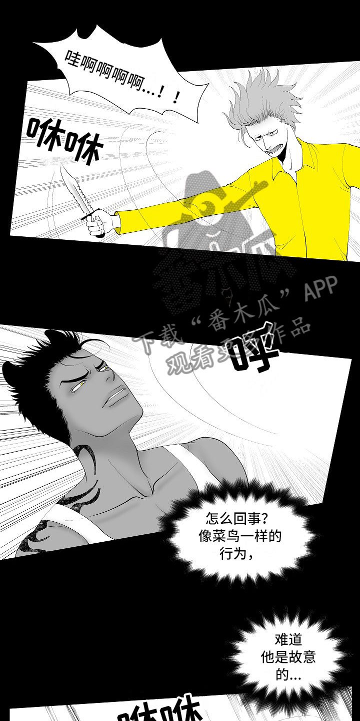 第13章：重要的事