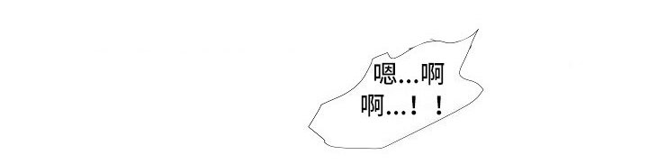 第15章：我回来了