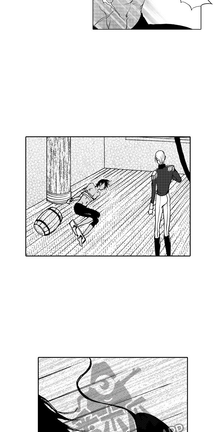 第16章：夜想曲：被捕
