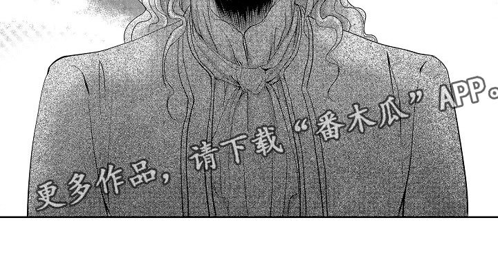 第20章：夜想曲：奴隶