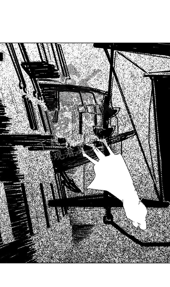 第23章：夜想曲：坠海