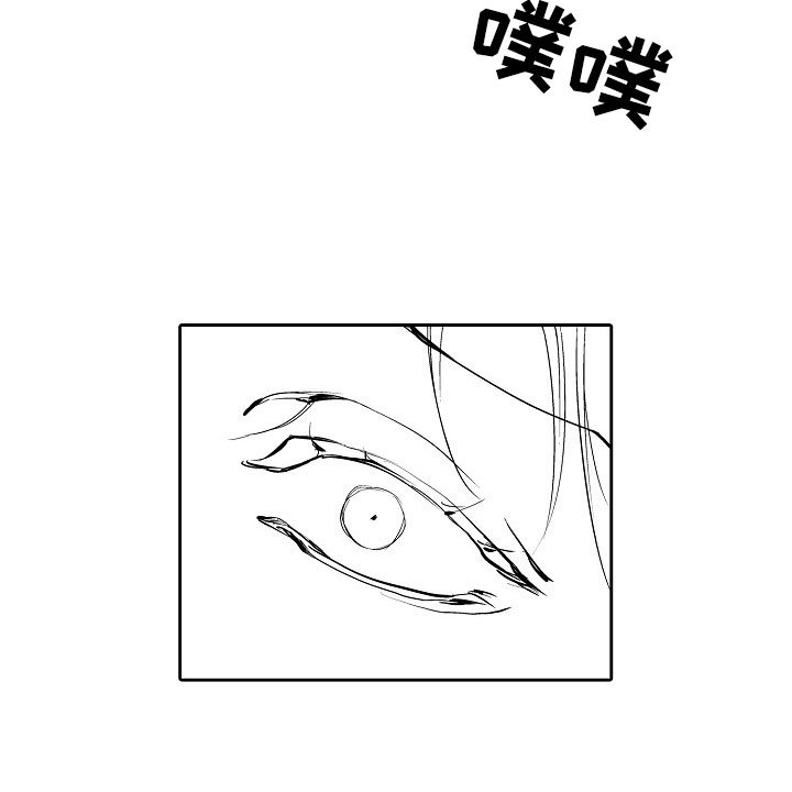 第34章：夜想曲：不放开