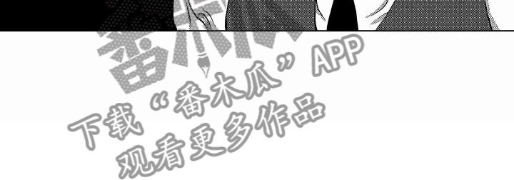 第38章：文身：被抓