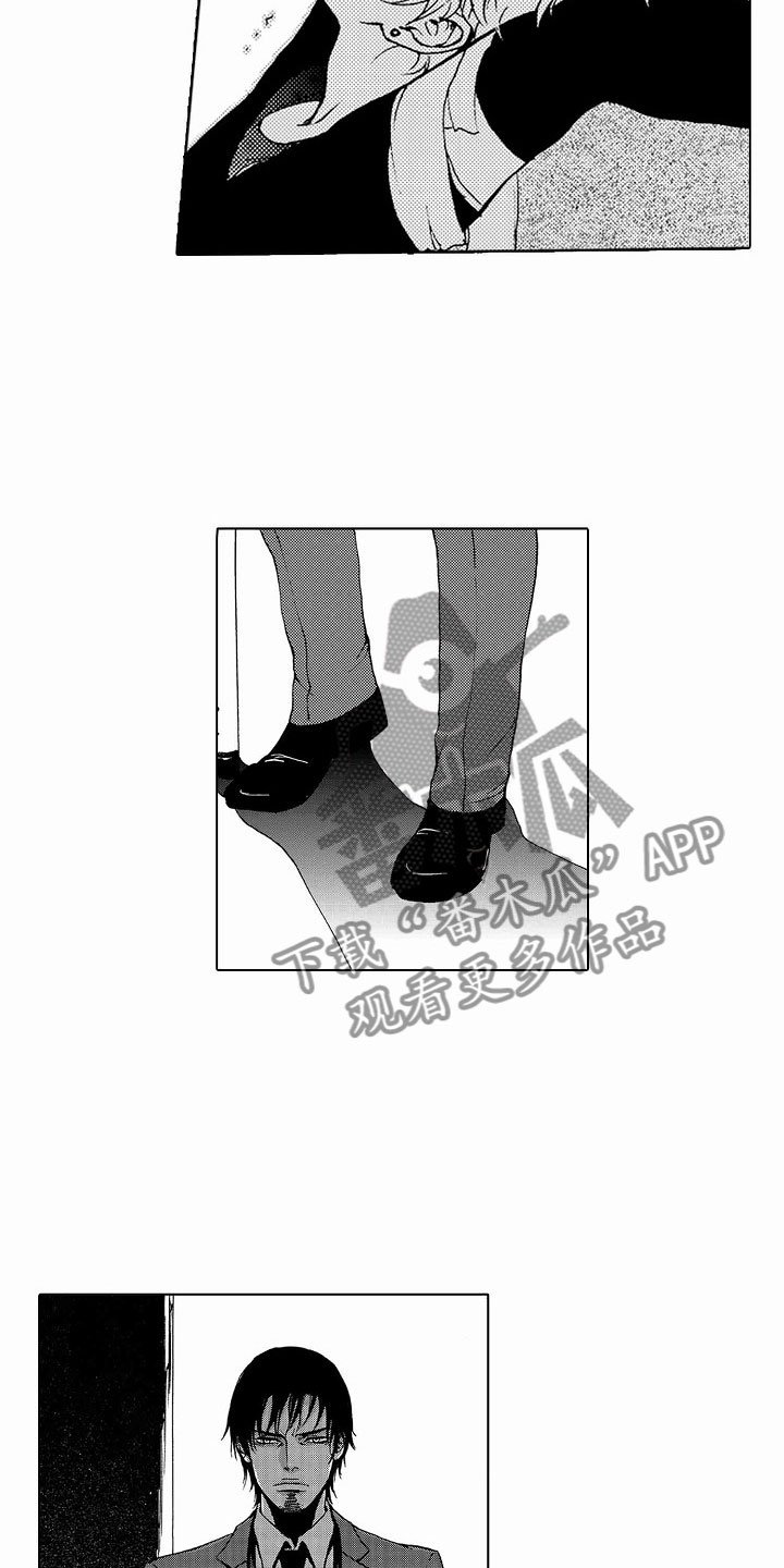 第39章：文身：救人