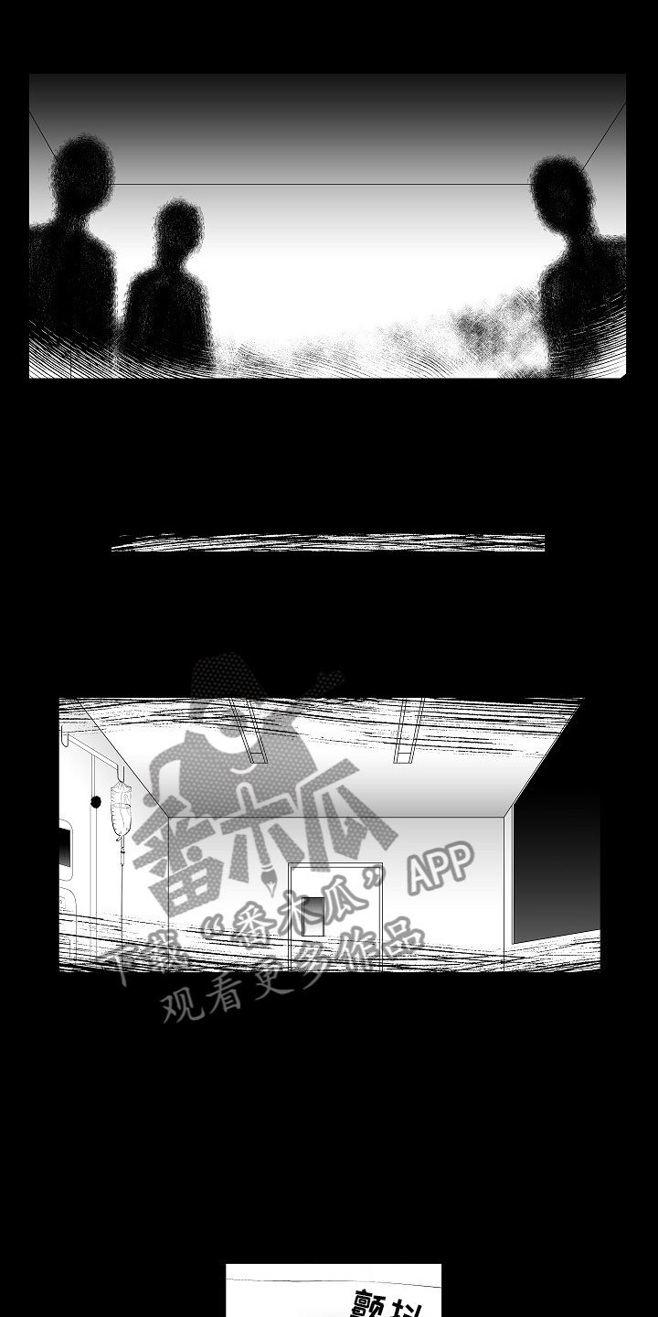 第9章：律师电话