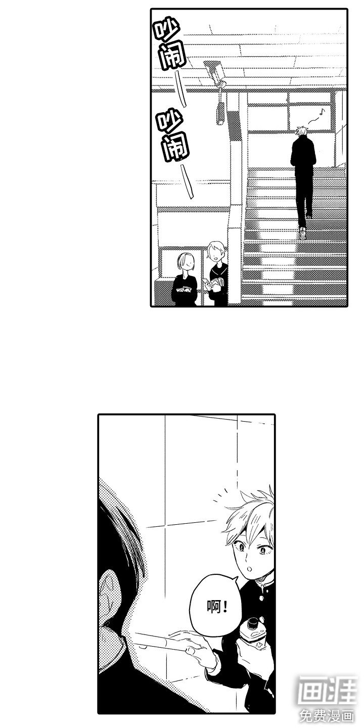 第10章：议论