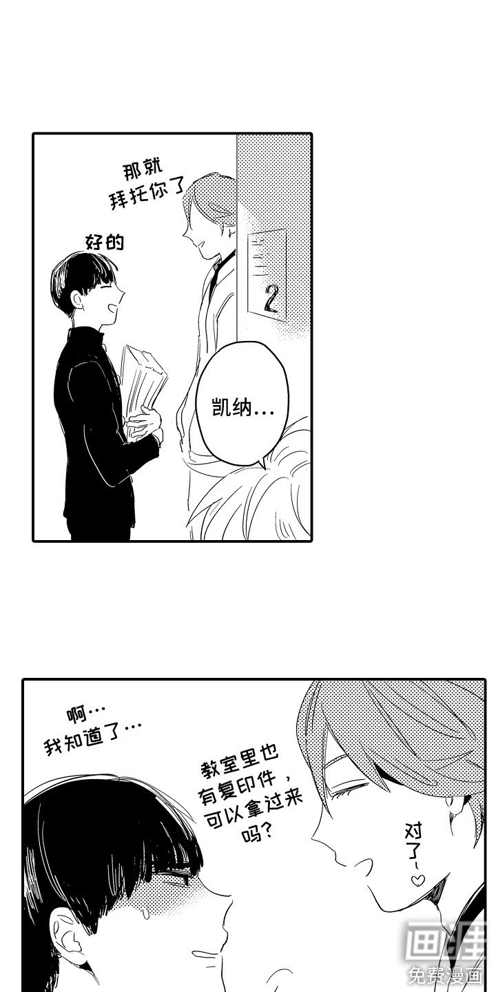 第10章：议论