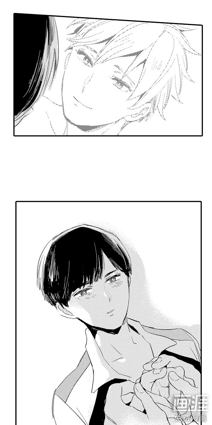 第11章：被看穿