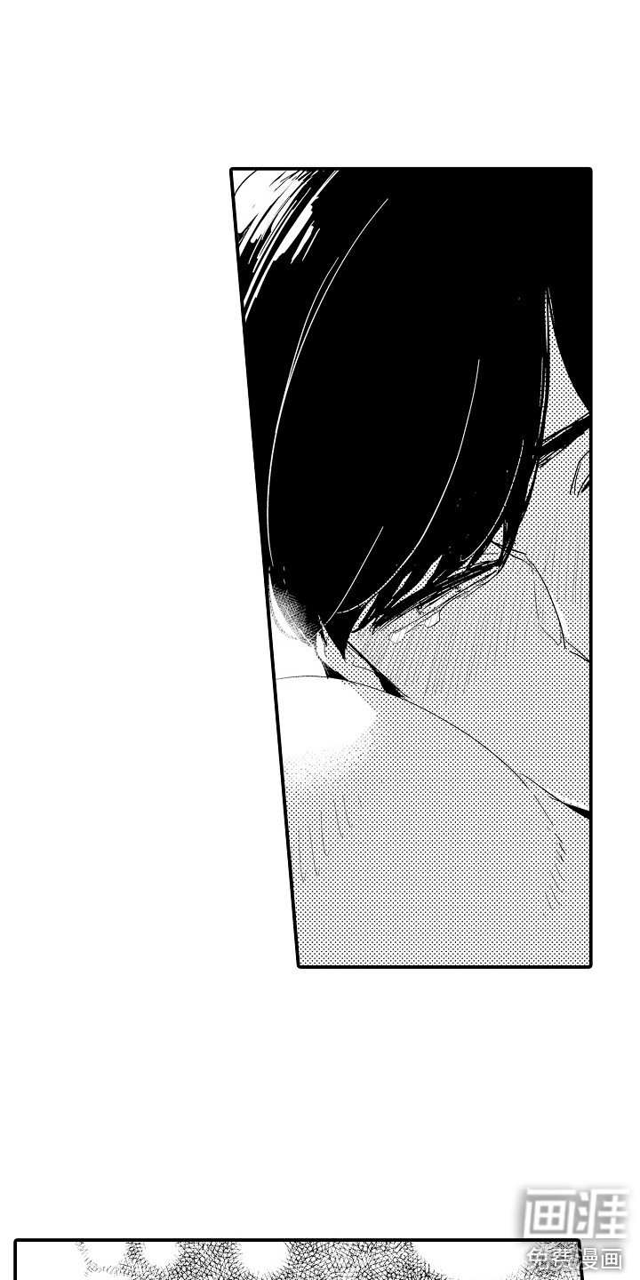 第18章：无法传达