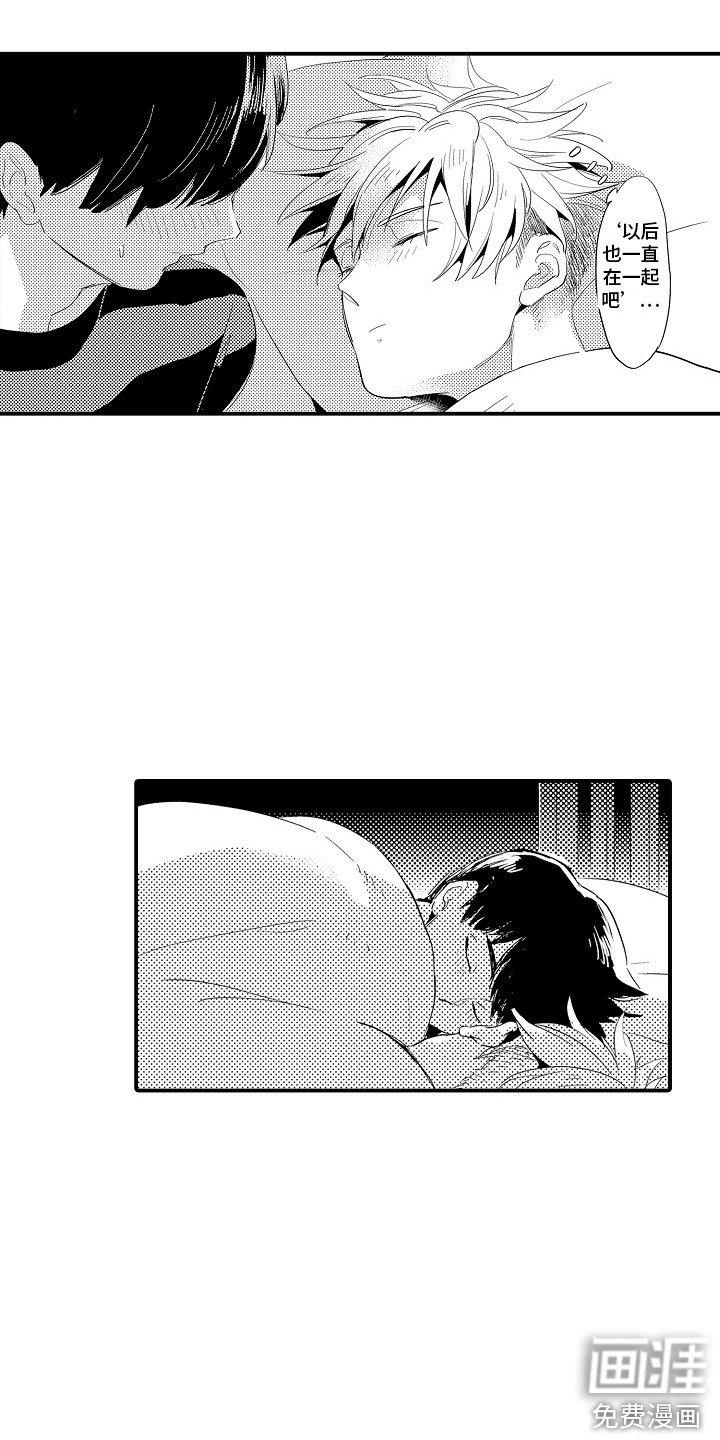 第18章：无法传达