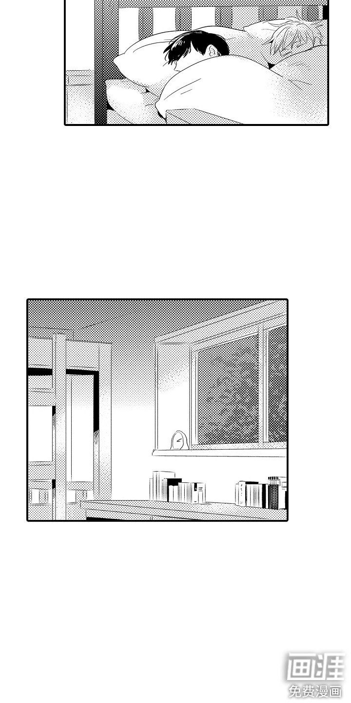 第18章：无法传达