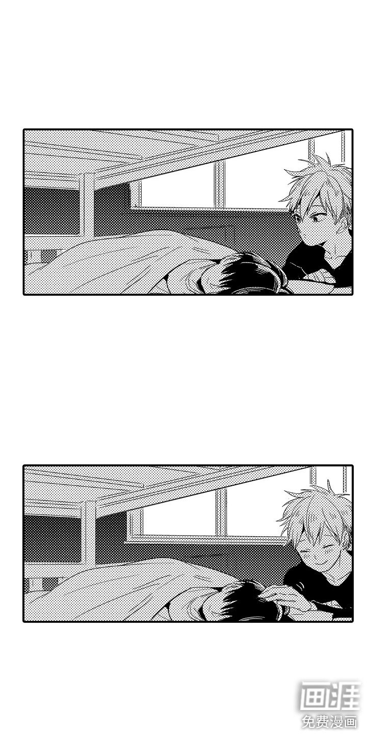 第23章：空虚 