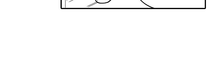 第24章：主动找来