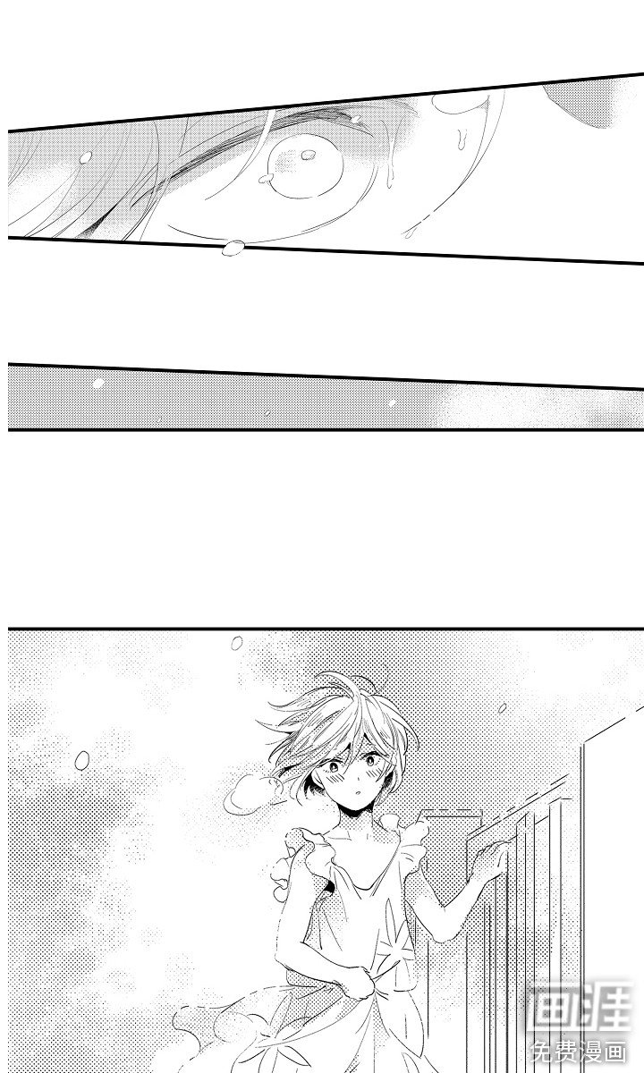第26章：迷茫 