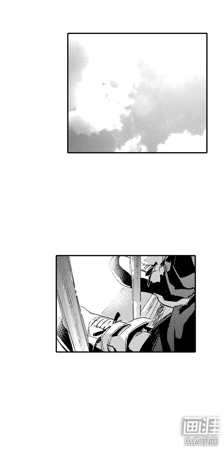 第27章：坦白心意 