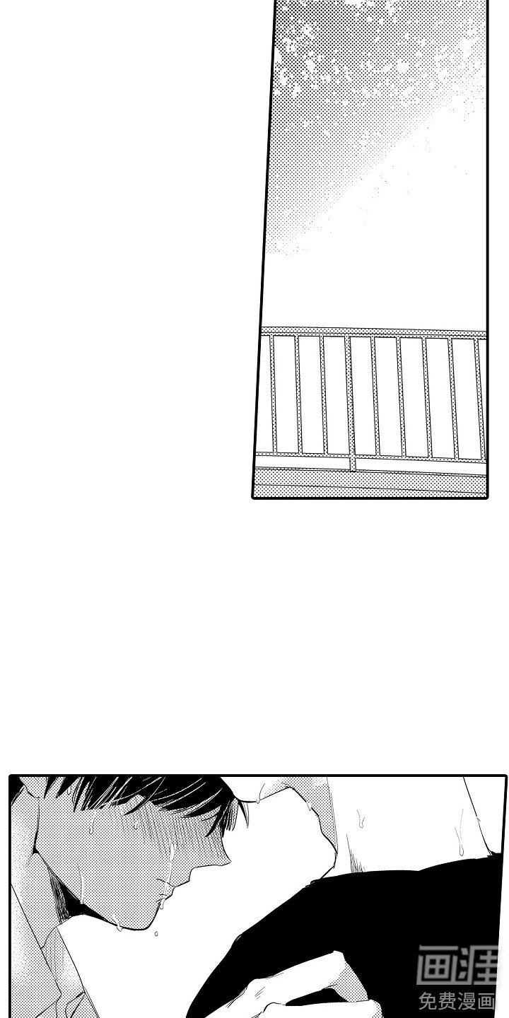 第28章：全都喜欢
