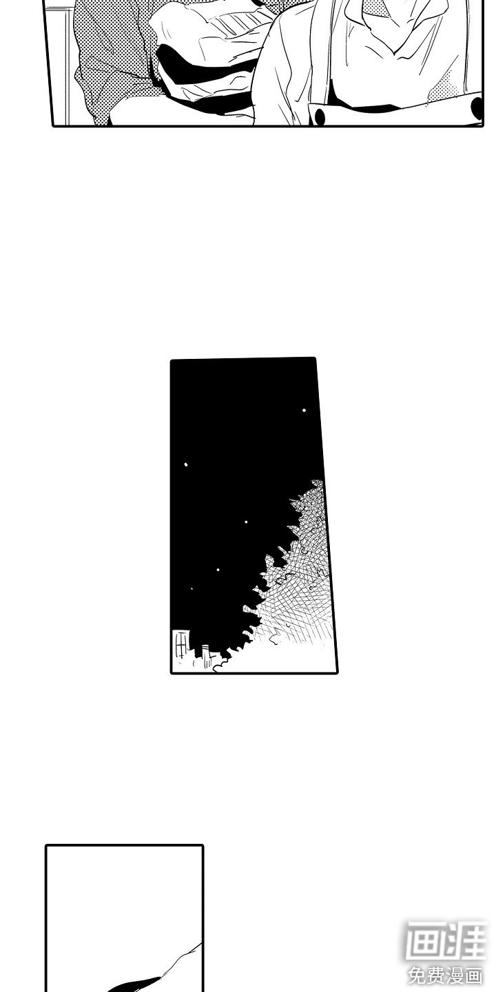 第31章：公开 