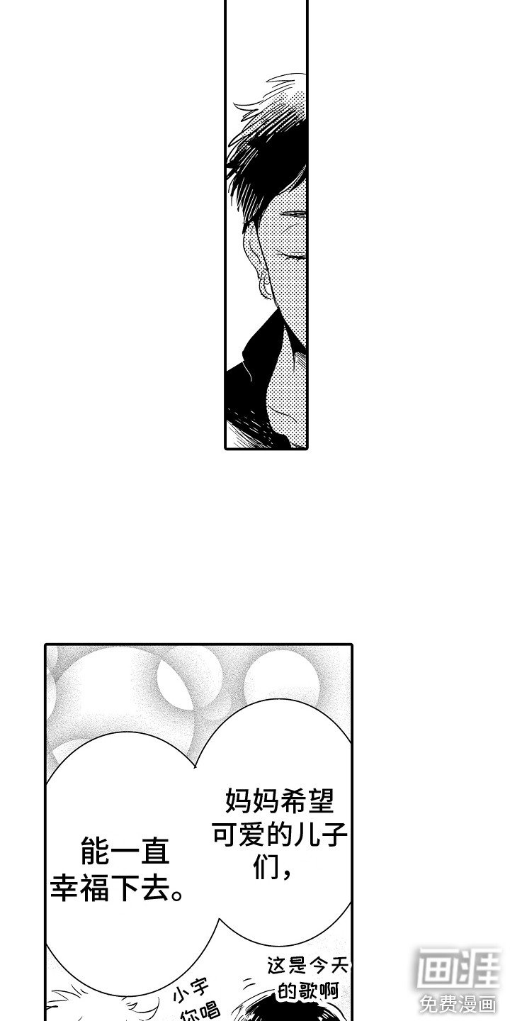 第31章：公开 