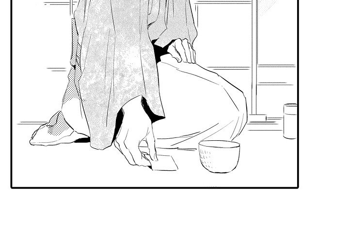 第6章：茶道部