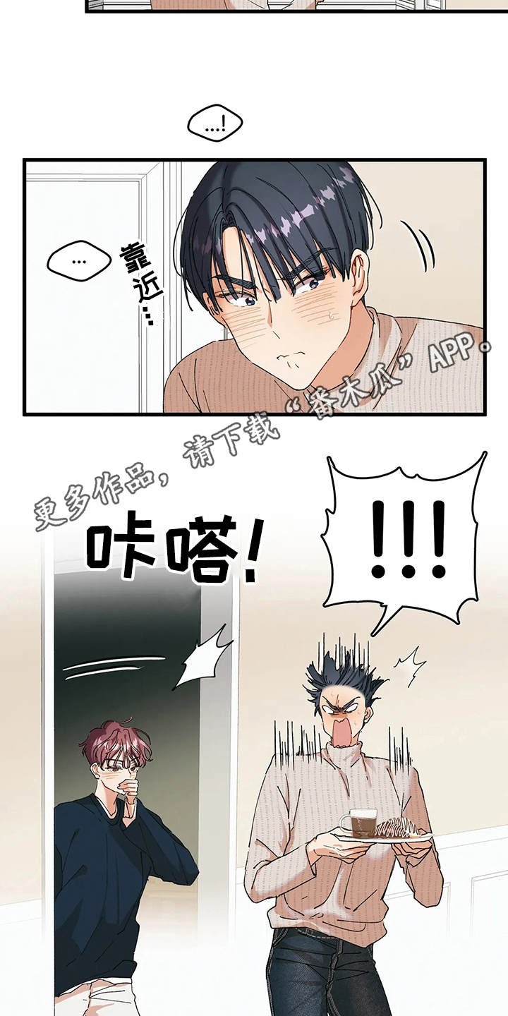 第10章：奇怪的声音