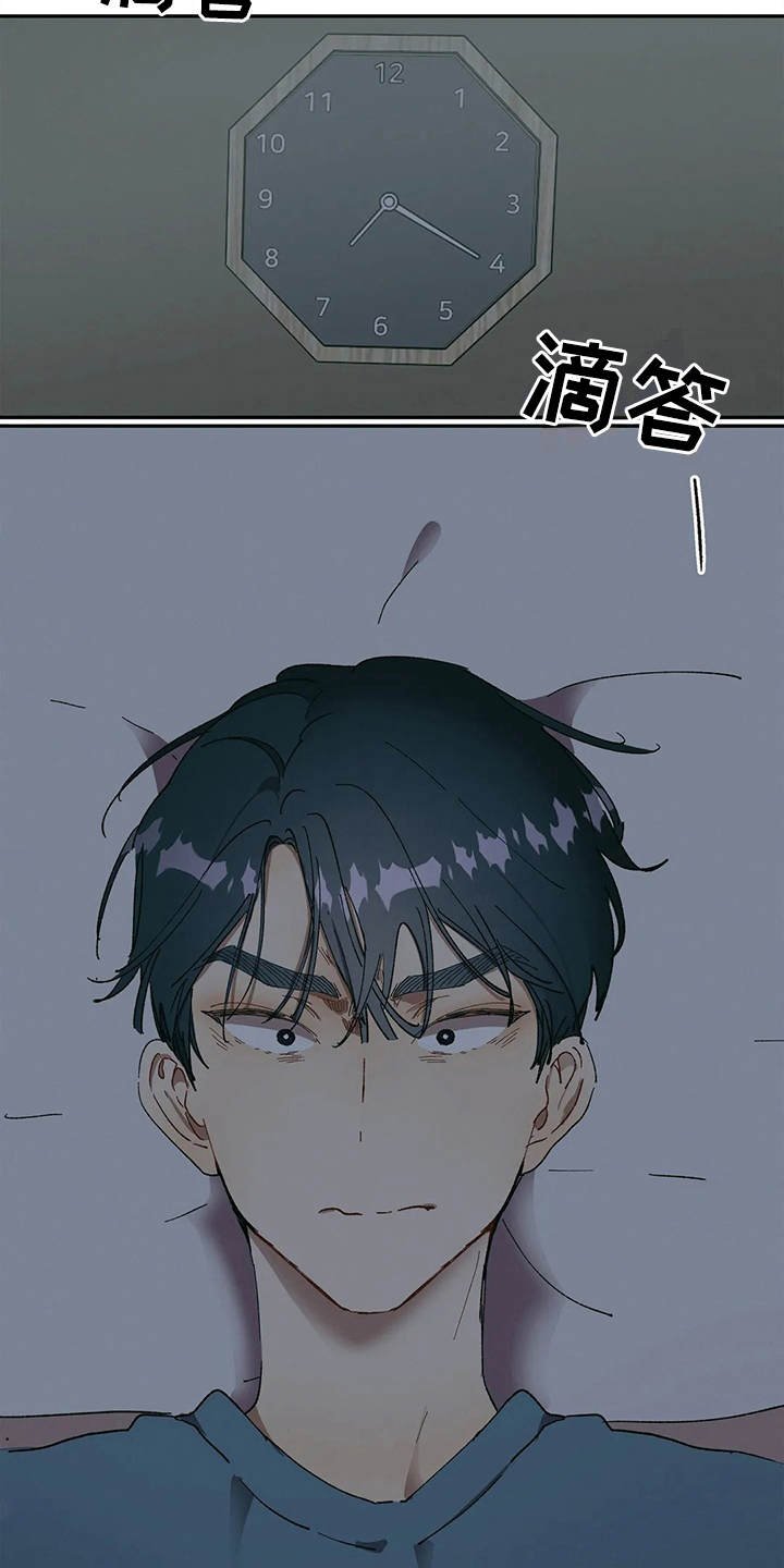 第10章：奇怪的声音