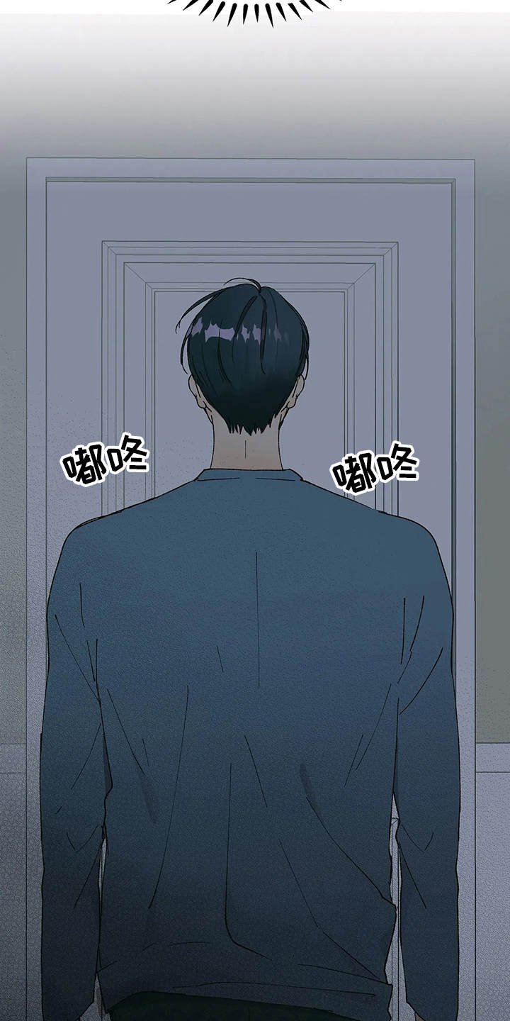 第11章：纠结