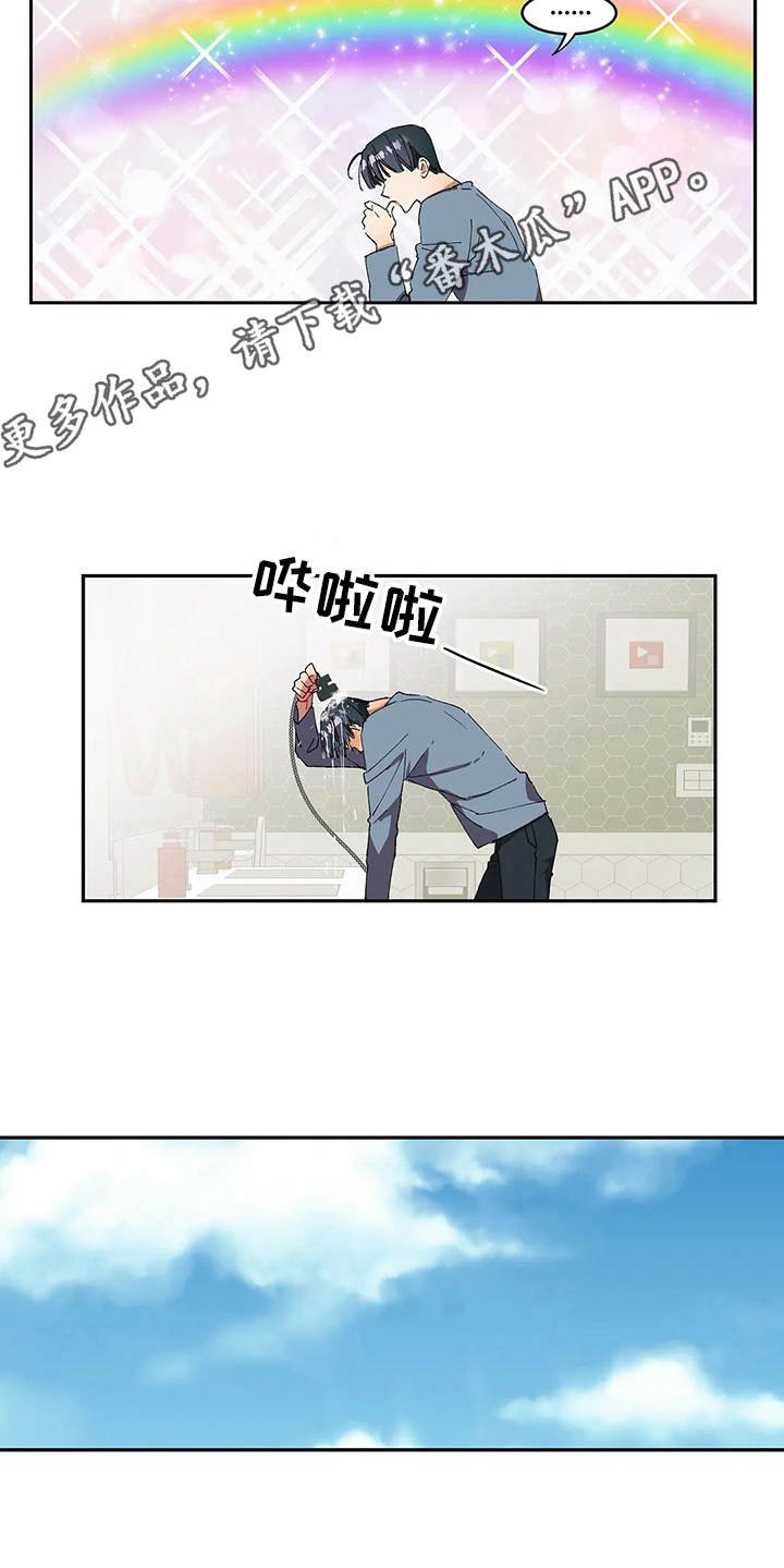 第11章：纠结