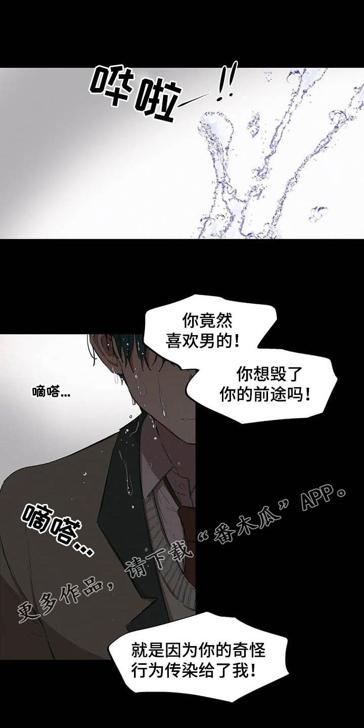 第15章：买衣服