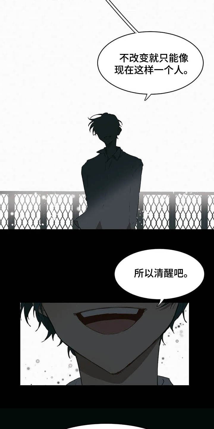 第15章：买衣服