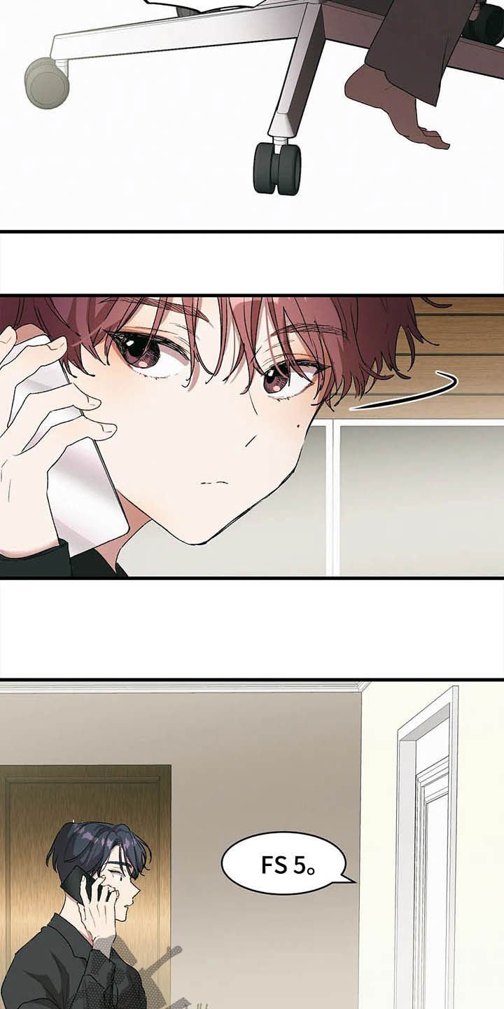 第15章：买衣服