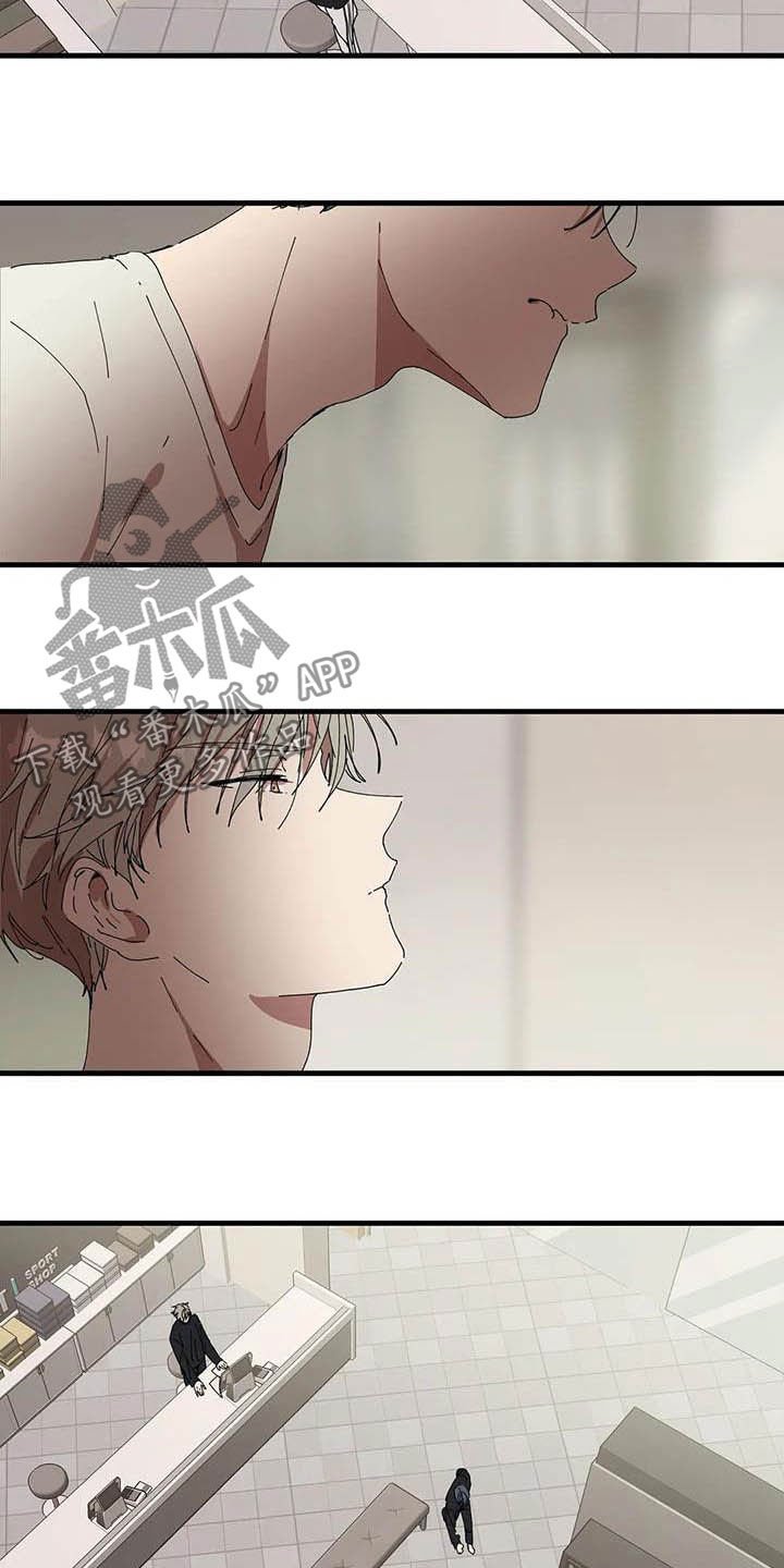 第25章：无处可去