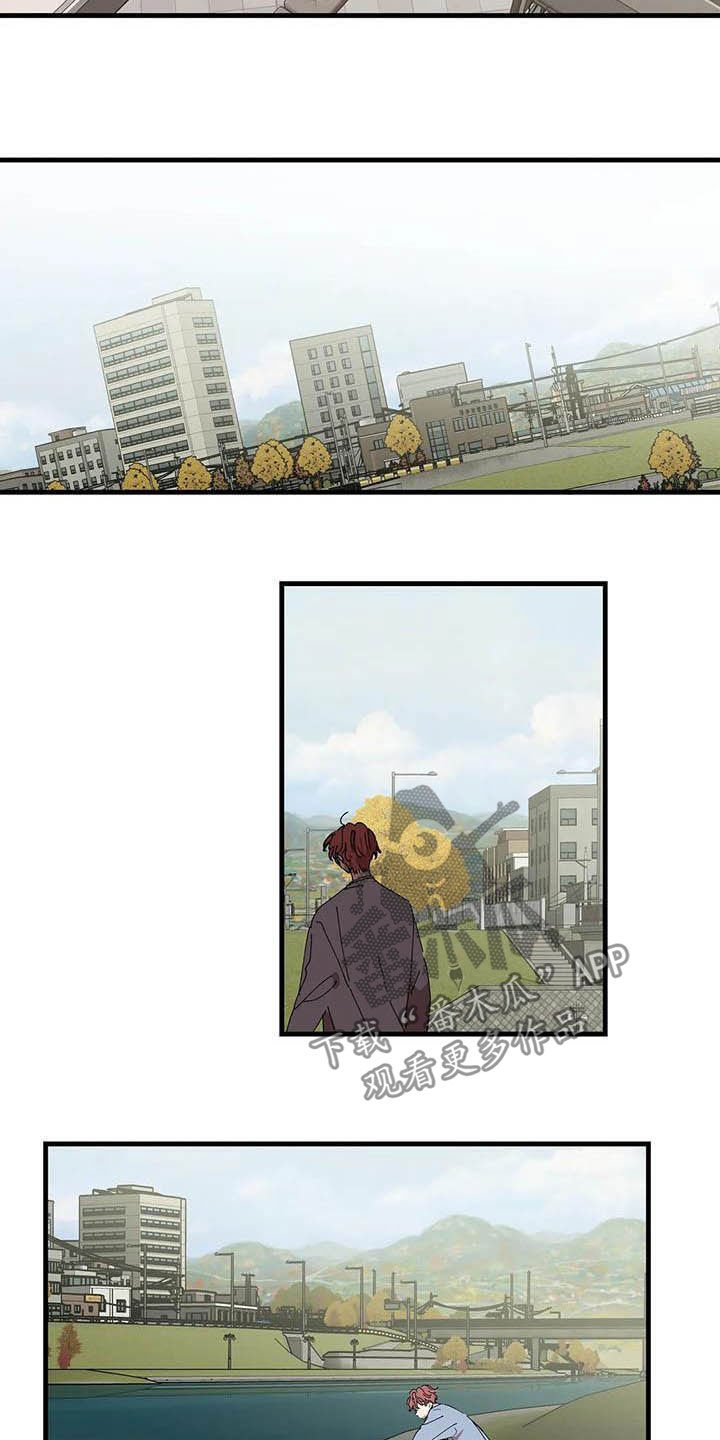 第25章：无处可去