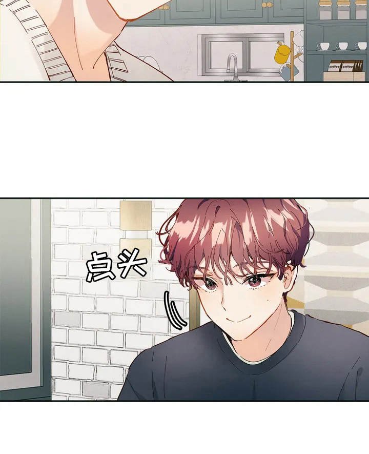 第3章：条件
