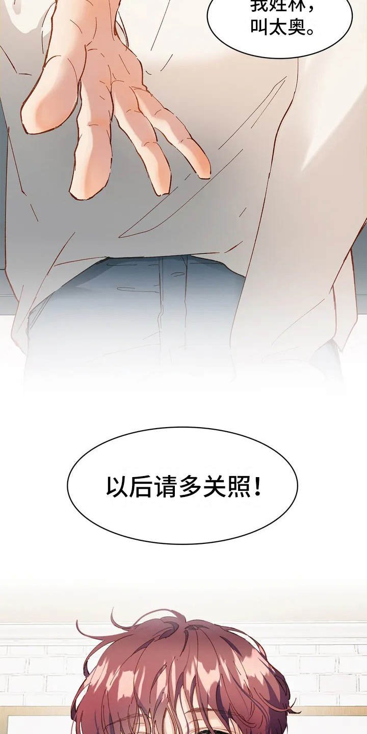 第3章：条件