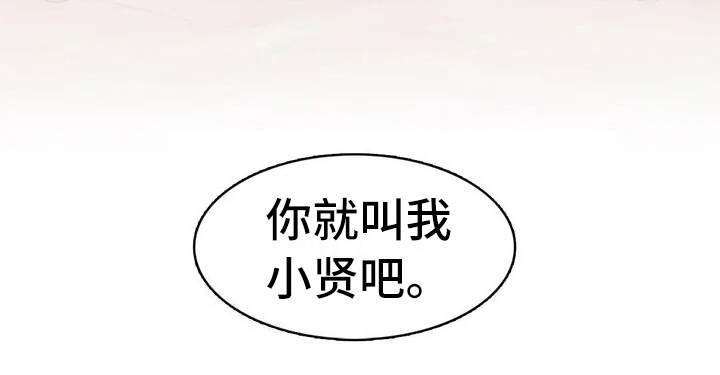第3章：条件
