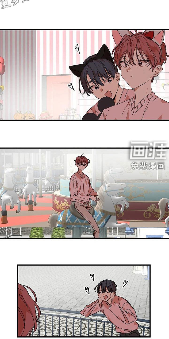 第31章：永远不要分开